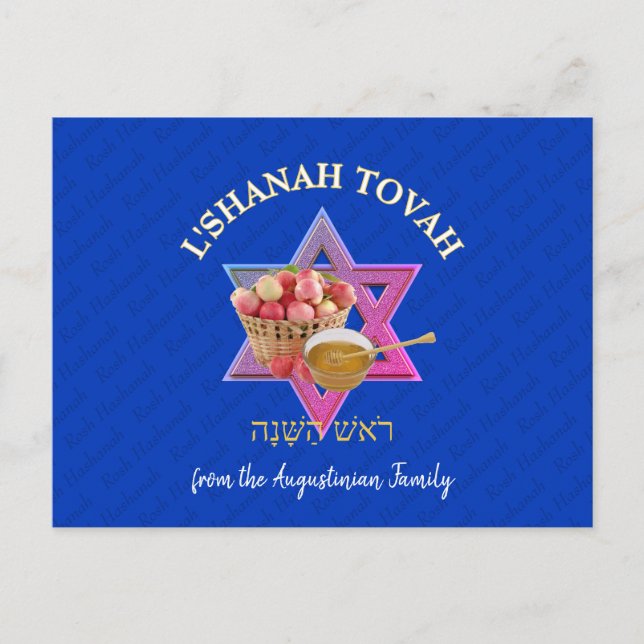 Cartão Postal De Festividades L SHANAH TOVAH | Rosh Hashanah Ano Novo Judaico (Frente)