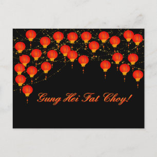 Cartão Postal De Festividades Lanterna Céu Chinês Ano Novo