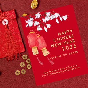 Cartão Postal De Festividades Lanterna Vermelho Feliz Ano Novo Chinês 2026