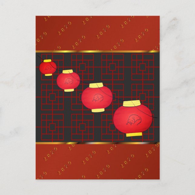 Cartão Postal De Festividades Lanternas Chinesas Ano Chinês do Rato (Frente)