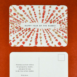 Cartão Postal De Festividades Lanternas de Aquarela Chinesa Lunar Ano Novo