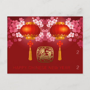 Cartão Postal De Festividades Lanternas Feliz Tigre Chinês Novo Ano Personalizad