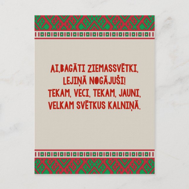 Cartão Postal De Festividades Latviesu Tautasdziesma, Música Foliar de Natal Let (Frente)