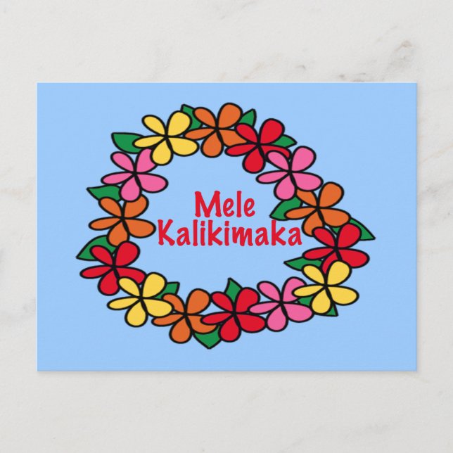 Cartão Postal De Festividades Lei do Natal (Frente)