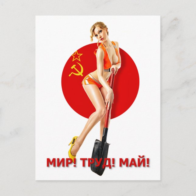 Cartão Postal De Festividades Linda menina com pá (Frente)