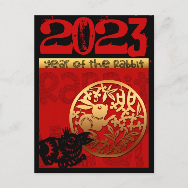 Cartão Postal De Festividades Lindo Coelho Ano Chinês do Zodíaco de Aniversário  (Frente)