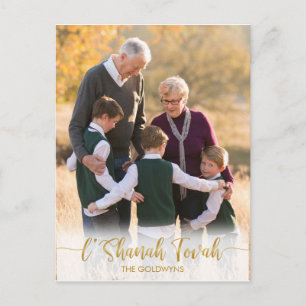 Cartão Postal De Festividades L'Shanah Tovah Foto da Família no Rosh Hashaná