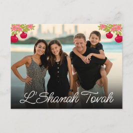 Cartão Postal De Festividades L'Shanah Tovah Script Foto Pomegranate Flor