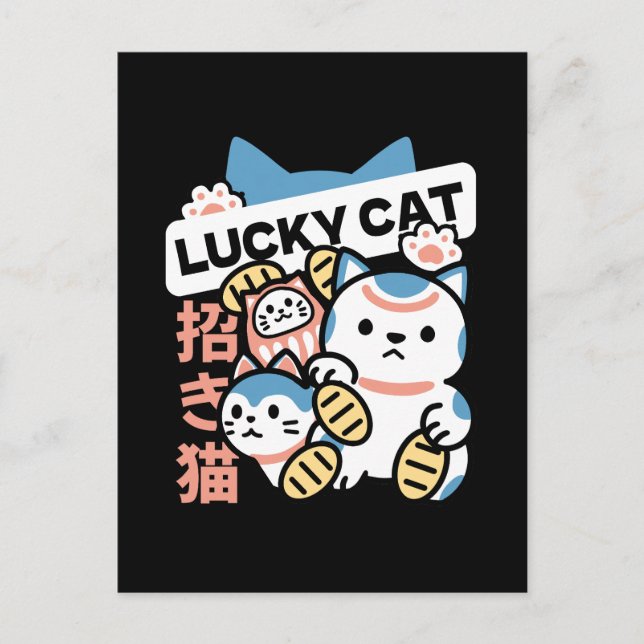 Cartão Postal De Festividades Lucky Cat Art – Maneki Neko with Gold Coin (Frente)