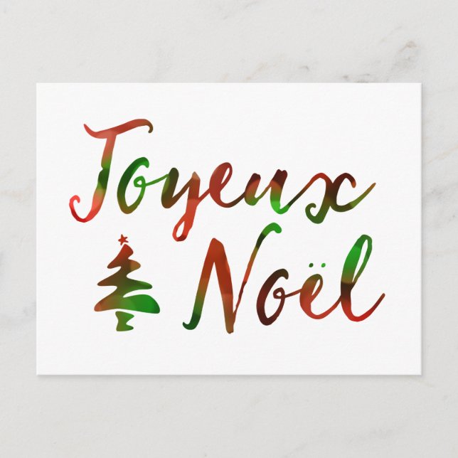 Cartão Postal De Festividades Luzes da árvore do bokeh de Joyeux Noel (Frente)