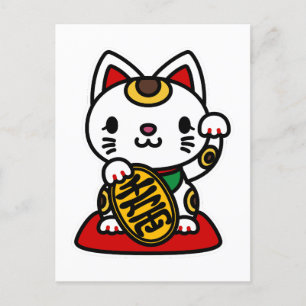 Cartão Postal De Festividades Maneki Neko (Gato Sortudo)