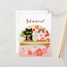 Cartão Postal De Festividades Maneki Neko Lucky Poiluna