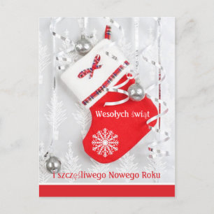 Cartão Postal De Festividades Meia de Natal, bausolas Polonês, Natal Novo