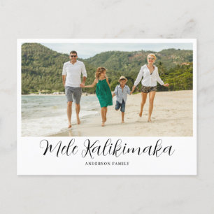 Cartão Postal De Festividades Mele Kalikimaka Foto de Natal Havaiana