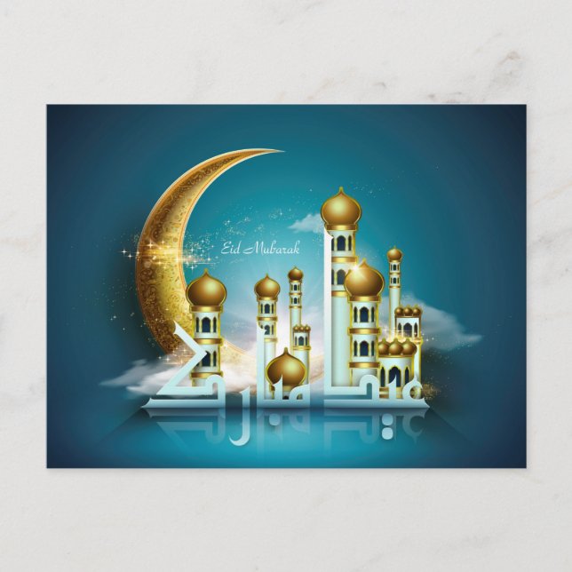 Cartão Postal De Festividades Mesquita de Lua Eid Mubarak Caligrafia Árabe Azul (Frente)
