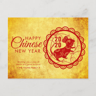 Cartão Postal De Festividades Moderno e feliz Ano Novo Chinês do Rato 2020 Doura