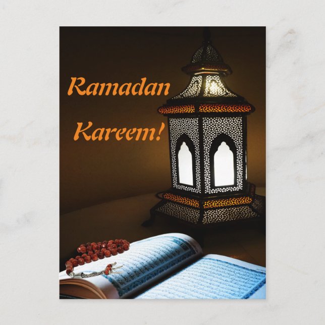 Cartão Postal De Festividades Muçulmanos islâmicos de Ramadan Kareem (Frente)