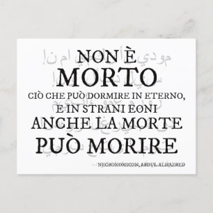 Cartão Postal De Festividades "Não è morto..." - Il verso del Necronomicon