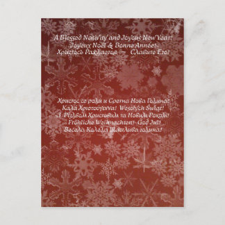 Cartão Postal De Festividades Natal 03 (cartão)