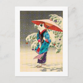 Cartão Postal De Festividades Natal do ukiyoe japonês