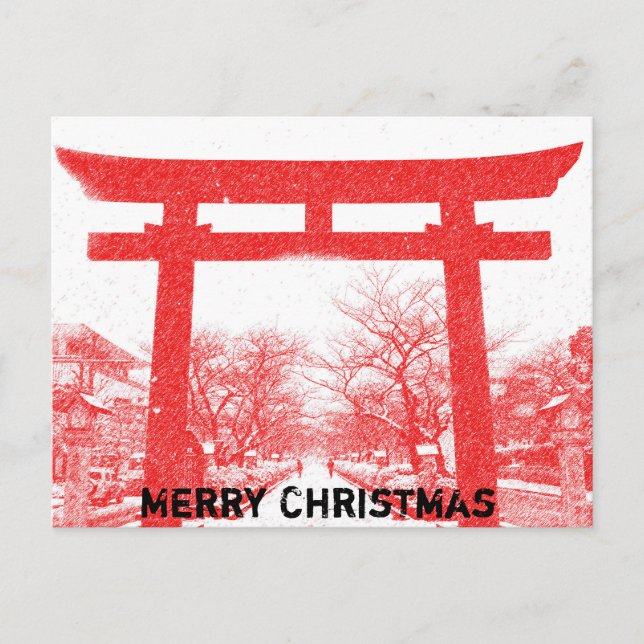 Cartão Postal De Festividades Natal no cartão de Japão (Frente)