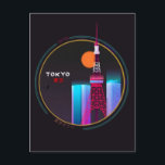 Cartão Postal De Festividades Neon Crown of Tokyo: Tokyo Tower in the Heart 2026<br><div class="desc">Tokyo Tower steals the spotlight as a glowing icon of city dreams and neon nights, its fiery silhouette rising above buzzing streets and glassy high-rises. This vivid urban aesthetic is perfect for brands and creators who want campaigns infused with electric city energy, late-night wanderlust, and a distinctly Tokyo edge. #TokyoTower...</div>