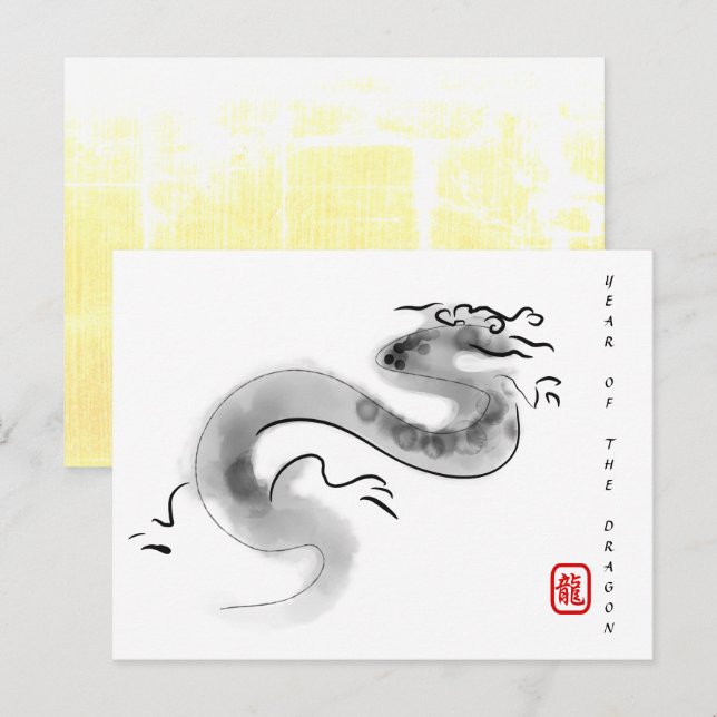 Cartão Postal De Festividades Noite de Aniversário do Dragão Chinês de Pintura O (Frente/Verso)