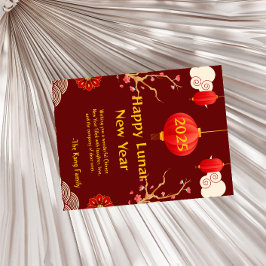 Cartão Postal De Festividades Novo ano chinês 2025