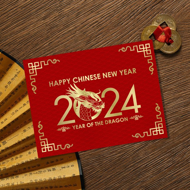 Cartão Postal De Festividades Novo ano chinês do Dragão 2024 (Criador carregado)