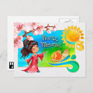 Cartão Postal De Festividades Nowruz Mubarak. Ano Novo Persa