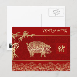 Cartão Postal De Festividades O Ano Chinês dos Cartões-postais