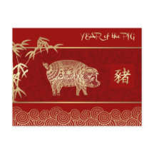 O Ano Chinês dos Cartões-postais