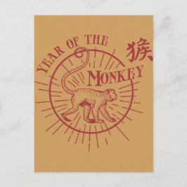 Cartão Postal De Festividades "o ano do macaco"