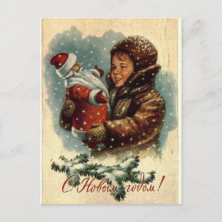 Cartão Postal De Festividades O feliz ano novo!