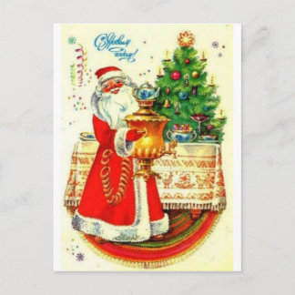 Cartão Postal De Festividades O feliz ano novo!