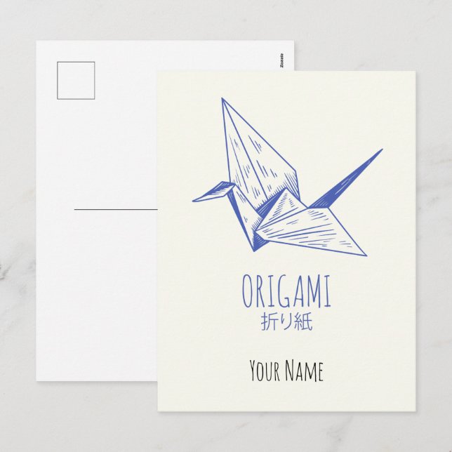 Cartão Postal De Festividades Origami Art Japonês Dobra Art Retro Crane (Frente/Verso)
