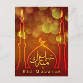 Cartão Postal De Festividades Ouro Vermelho da Mesquita Eid Mubarak