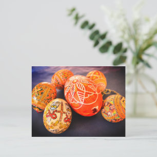 Cartão Postal De Festividades Ovo de Páscoa Ucraniano