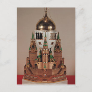 Cartão Postal De Festividades Ovos de Páscoa sob a forma de Uspensky