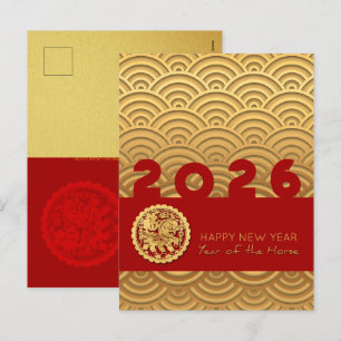 Cartão Postal De Festividades Padrão asiático Dourado Ano Lunar de Cavalo VHPost