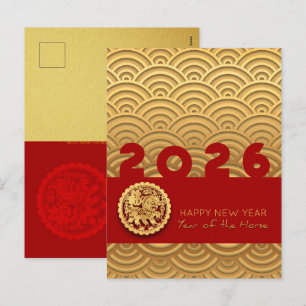 Cartão Postal De Festividades Padrão asiático Dourado Cavalo Ano Lunar VHPostCa