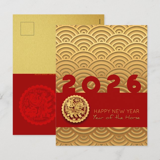 Cartão Postal De Festividades Padrão asiático Dourado Cavalo Ano Lunar VHPostCa (Frente/Verso)