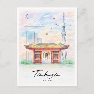 Cartão Postal De Festividades Paisagem Urbana de Tóquio Aquarela   Viagem ao Jap
