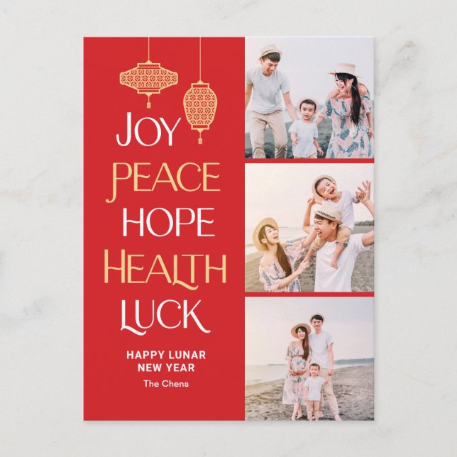 Cartão Postal De Festividades Palavras Desejadas Cartão-postal de Ano Novo chinê (Frente)