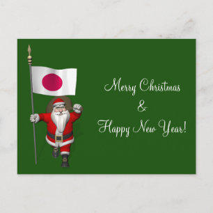 Cartão Postal De Festividades Papai Noel Com Alferes Do Japão