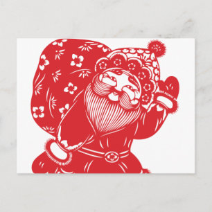 Cartão Postal De Festividades Papais noeis chineses