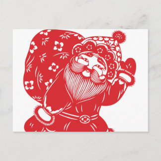 Cartão Postal De Festividades Papais noeis chineses