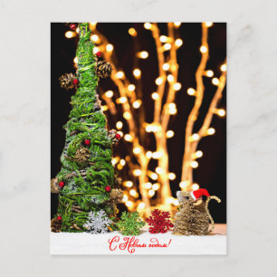 Cartão Postal De Festividades Papais noeis Mouse e árvore de Natal