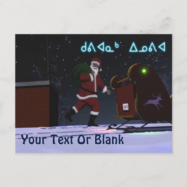 Cartão Postal De Festividades Papais noeis No Telhado - Kuvianak Innovia (Frente)