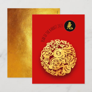 Cartão Postal De Festividades Paperrecorte de coelho Ouro vermelho Chinês Ano No